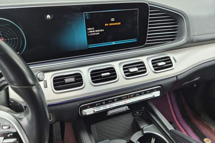 Used Mercedes-Benz GLE Coupe 2020 GLE 450 4MATIC Coupe SUV Fashion Model Audio And AC Panel