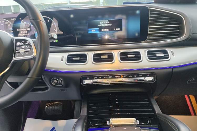 Used Mercedes-Benz GLE Coupe 2020 GLE 350 4MATIC Coupe SUV Luxury Model Audio And AC Panel