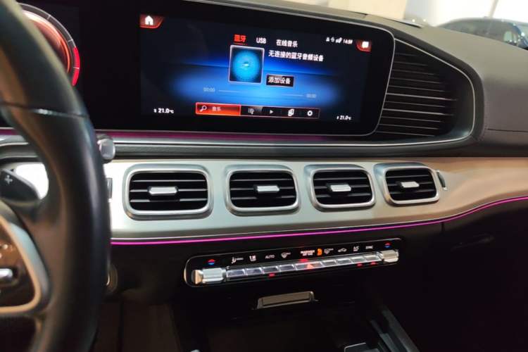 Used Mercedes-Benz GLE Coupe 2020 GLE 450 4MATIC Coupe SUV Fashion Model Audio And AC Panel