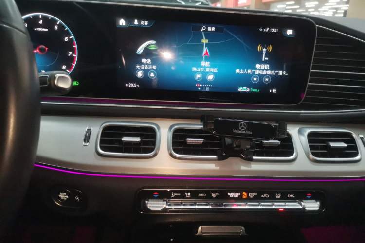 Used Mercedes-Benz GLE Coupe 2020 GLE 350 4MATIC Coupe SUV Luxury Model Audio And AC Panel