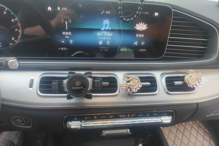 Used Mercedes-Benz GLE Coupe 2020 GLE 350 4MATIC Coupe SUV Luxury Model Audio And AC Panel