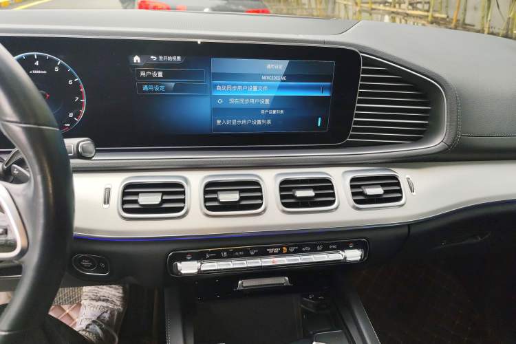 Used Mercedes-Benz GLE Coupe 2020 GLE 350 4MATIC Coupe SUV Luxury Model Audio And AC Panel