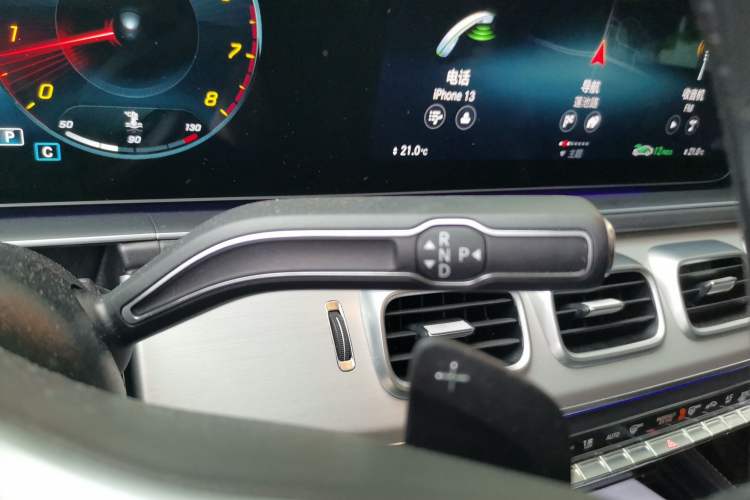 Used Mercedes-Benz GLE Coupe 2020 GLE 350 4MATIC Coupe SUV Luxury Model Gear Lever