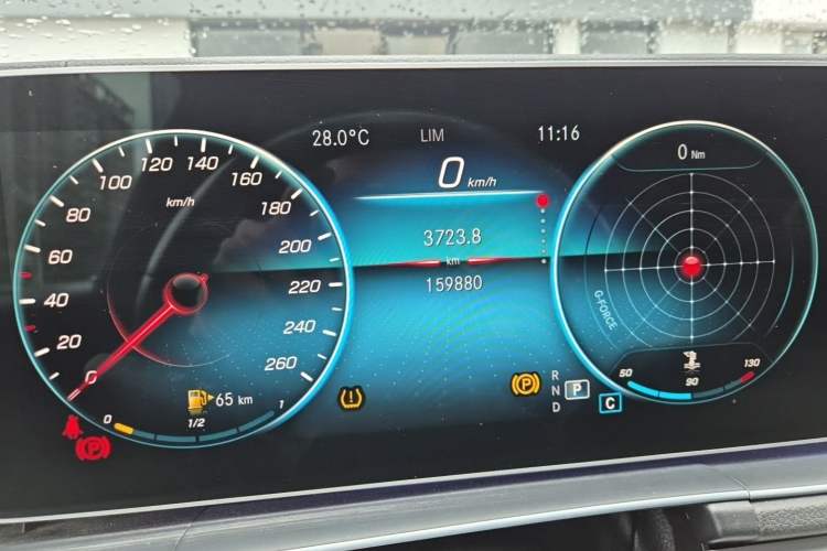 Used Mercedes-Benz GLE Coupe 2020 GLE 450 4MATIC Coupe SUV Fashion Model Instrument Cluster