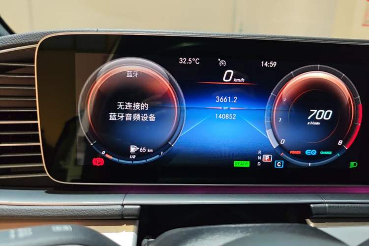 Used Mercedes-Benz GLE Coupe 2020 GLE 450 4MATIC Coupe SUV Fashion Model Instrument Cluster
