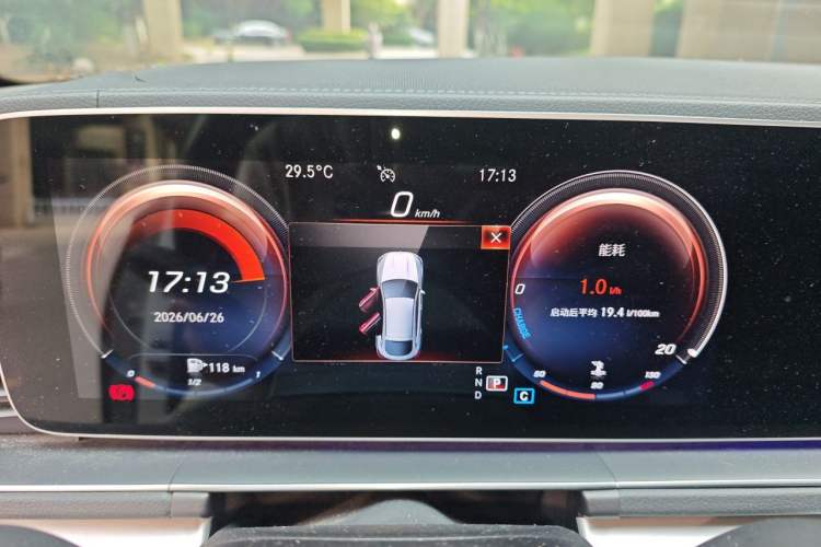 Used Mercedes-Benz GLE Coupe 2020 GLE 350 4MATIC Coupe SUV Luxury Model Instrument Cluster