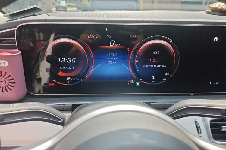 Used Mercedes-Benz GLE Coupe 2020 GLE 350 4MATIC Coupe SUV Luxury Model Instrument Cluster