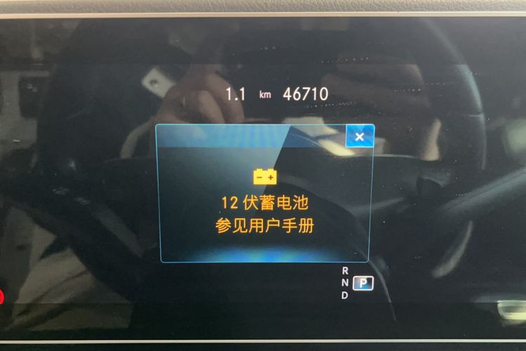 Used Mercedes-Benz GLE Coupe 2020 GLE 350 4MATIC Coupe SUV Luxury Model Odometer Close Up