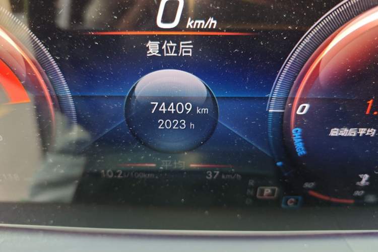 Used Mercedes-Benz GLE Coupe 2020 GLE 350 4MATIC Coupe SUV Luxury Model Odometer Close Up