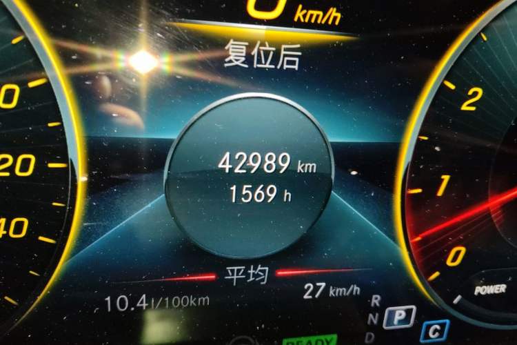 Used Mercedes-Benz GLE Coupe 2020 GLE 450 4MATIC Coupe SUV Luxury Model Odometer Close Up