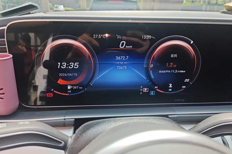Used Mercedes-Benz GLE Coupe 2020 GLE 350 4MATIC Coupe SUV Luxury Model Odometer Close Up
