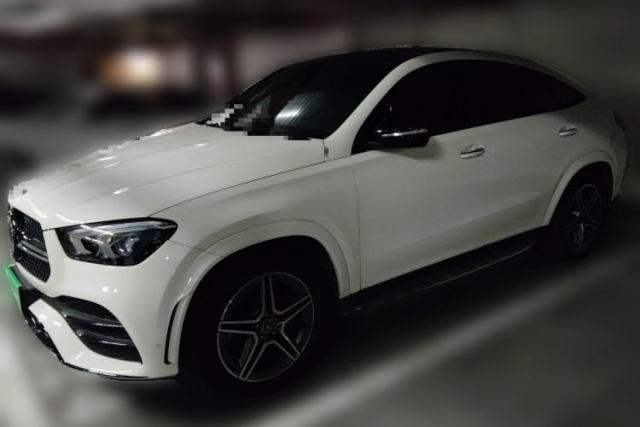 Used Mercedes-Benz GLE Coupe 2020 GLE 450 4MATIC Coupe SUV Luxury Model