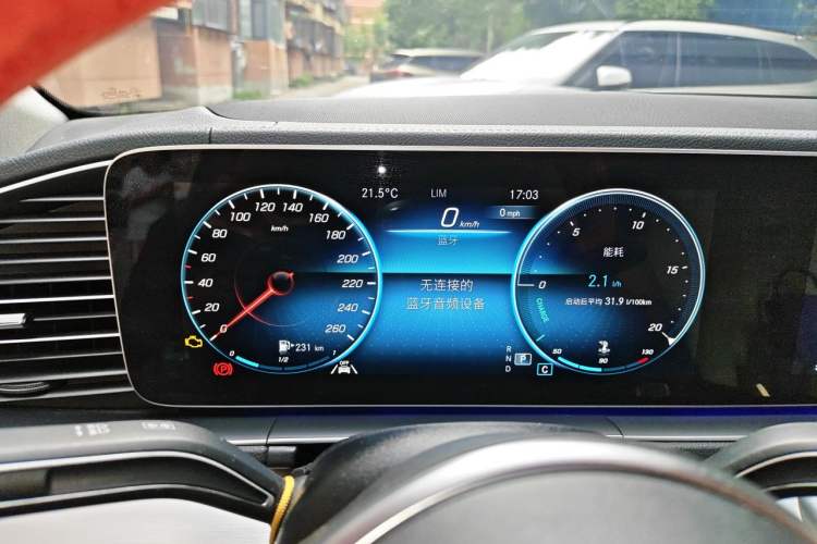 Used Mercedes-Benz GLE Coupe  Instrument Cluster