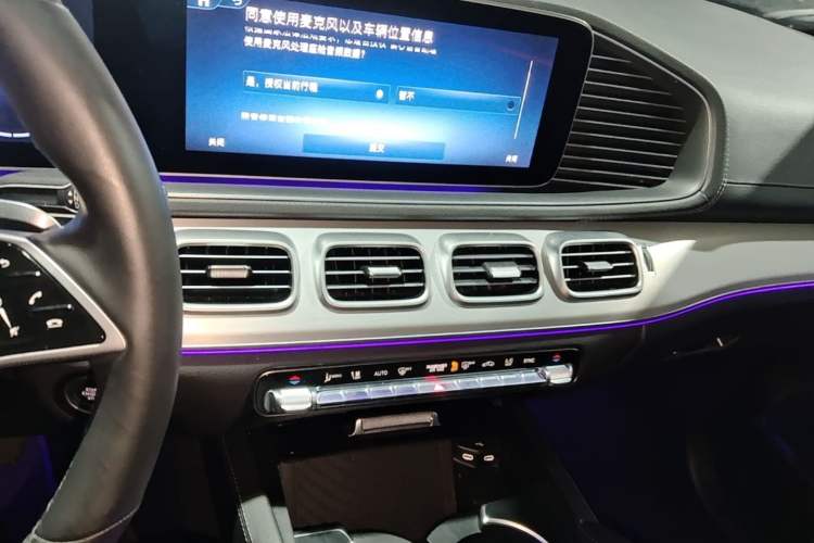 Used Mercedes-Benz GLE Coupe  Audio And AC Panel