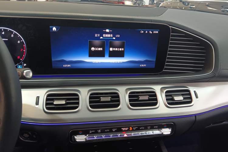 Used Mercedes-Benz GLE Coupe 2024 GLE 350 4MATIC Coupe SUV Luxury Model Audio And AC Panel