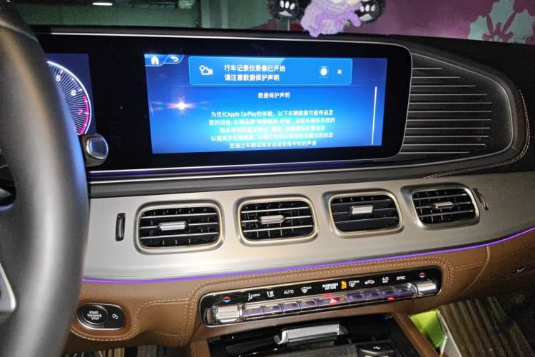 Used Mercedes-Benz GLE Coupe 2024 GLE 450 4MATIC Coupe SUV Luxury Model Audio And AC Panel