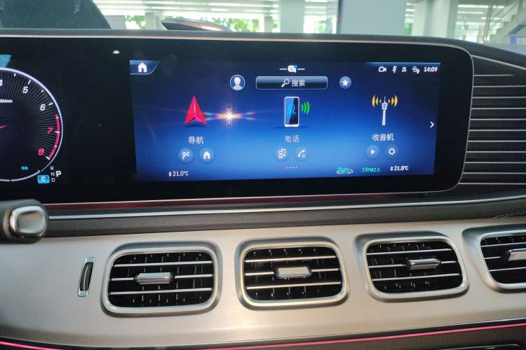 Used Mercedes-Benz GLE Coupe 2024 GLE 350 4MATIC Coupe SUV Luxury Model Audio And AC Panel