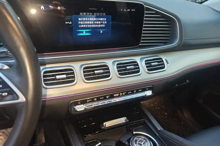 Used Mercedes-Benz GLE Coupe 2024 GLE 350 4MATIC Coupe SUV Fashion Model Audio And AC Panel