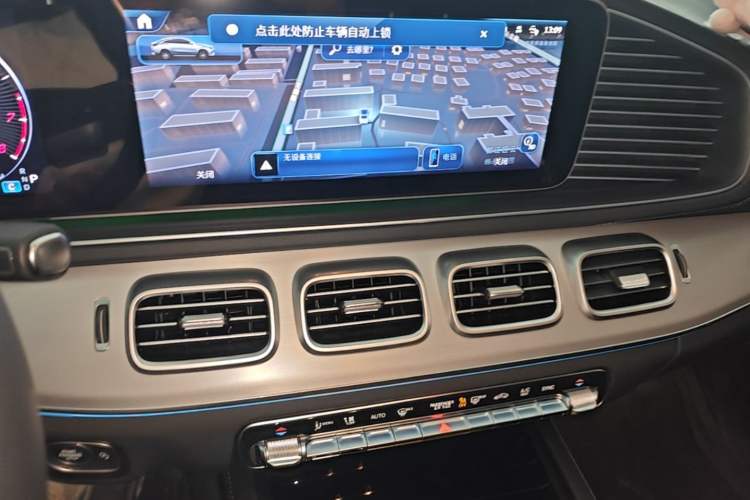 Used Mercedes-Benz GLE Coupe 2024 GLE 350 4MATIC Coupe SUV Luxury Model Audio And AC Panel