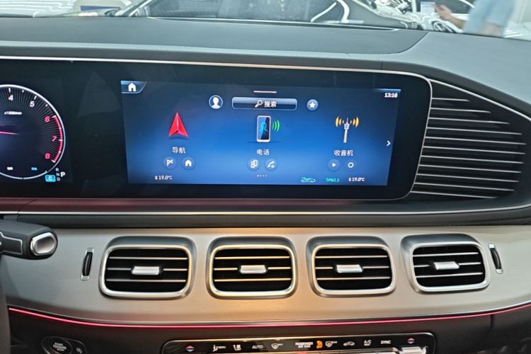 Used Mercedes-Benz GLE Coupe 2024 GLE 350 4MATIC Coupe SUV Luxury Model Audio And AC Panel