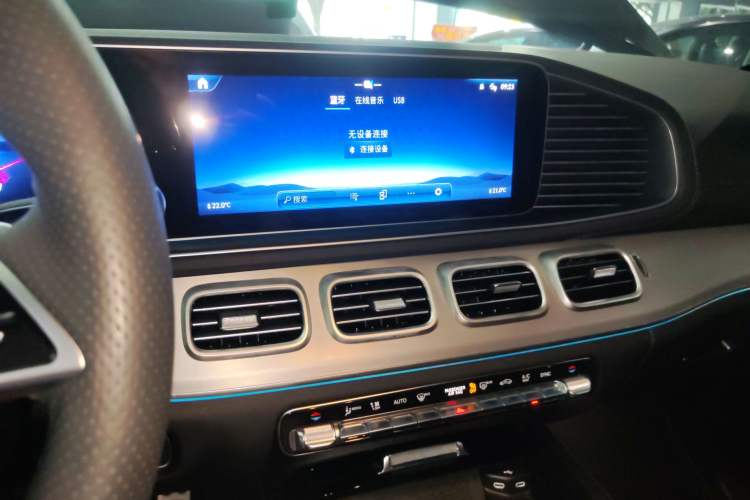 Used Mercedes-Benz GLE Coupe 2024 GLE 450 4MATIC Coupe SUV Fashion Model Audio And AC Panel