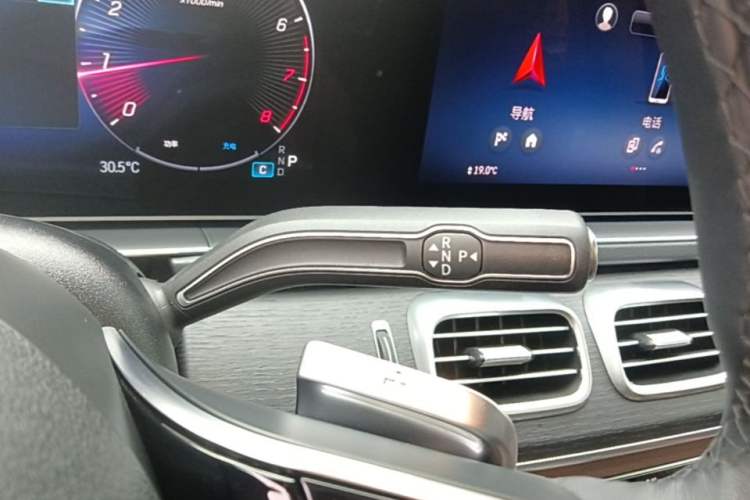 Used Mercedes-Benz GLE Coupe 2024 GLE 450 4MATIC Coupe SUV Luxury Model Gear Lever