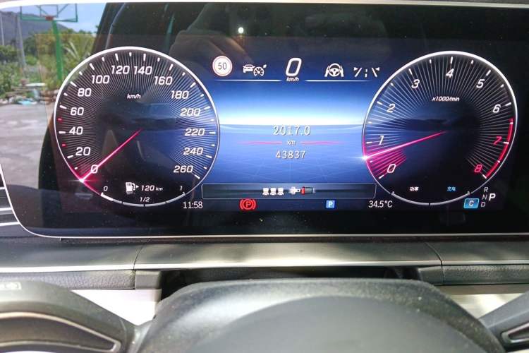 Used Mercedes-Benz GLE Coupe 2024 GLE 350 4MATIC Coupe SUV Fashion Model Instrument Cluster