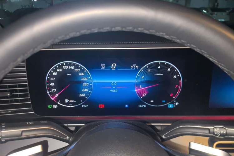 Used Mercedes-Benz GLE Coupe 2024 GLE 350 4MATIC Coupe SUV Luxury Model Instrument Cluster
