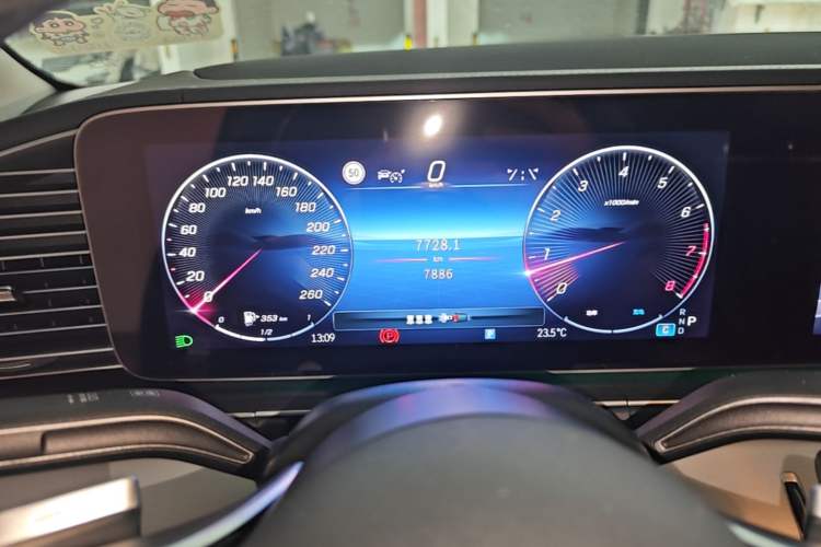 Used Mercedes-Benz GLE Coupe 2024 GLE 350 4MATIC Coupe SUV Luxury Model Instrument Cluster