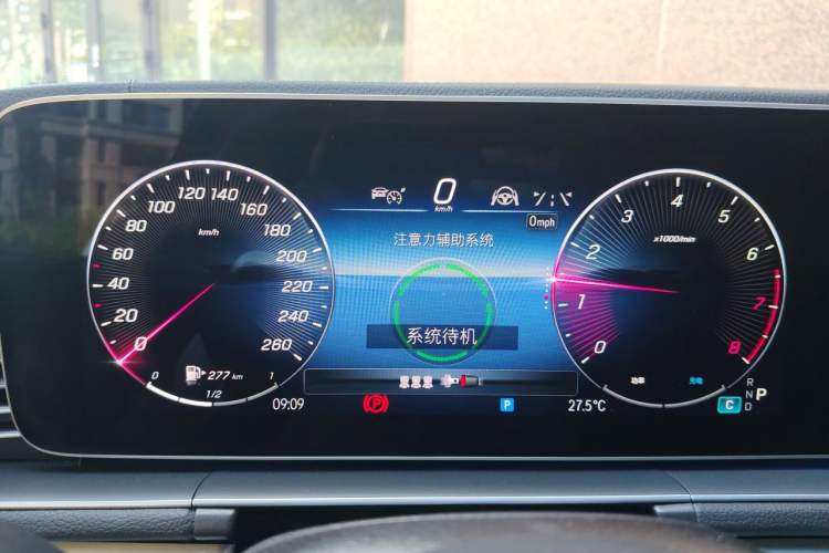 Used Mercedes-Benz GLE Coupe 2024 GLE 350 4MATIC Coupe SUV Luxury Model Instrument Cluster