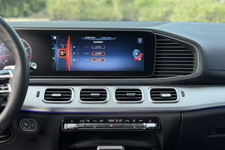 Used Mercedes-Benz GLE Coupe 2024 GLE 450 4MATIC Coupe SUV Fashion Model Interior 4