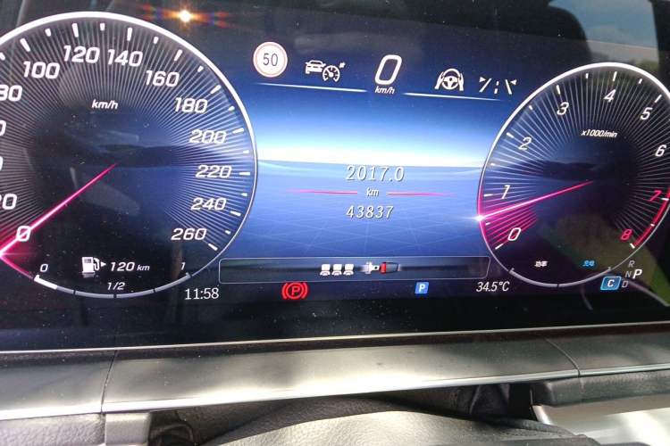 Used Mercedes-Benz GLE Coupe 2024 GLE 350 4MATIC Coupe SUV Fashion Model Odometer Close Up