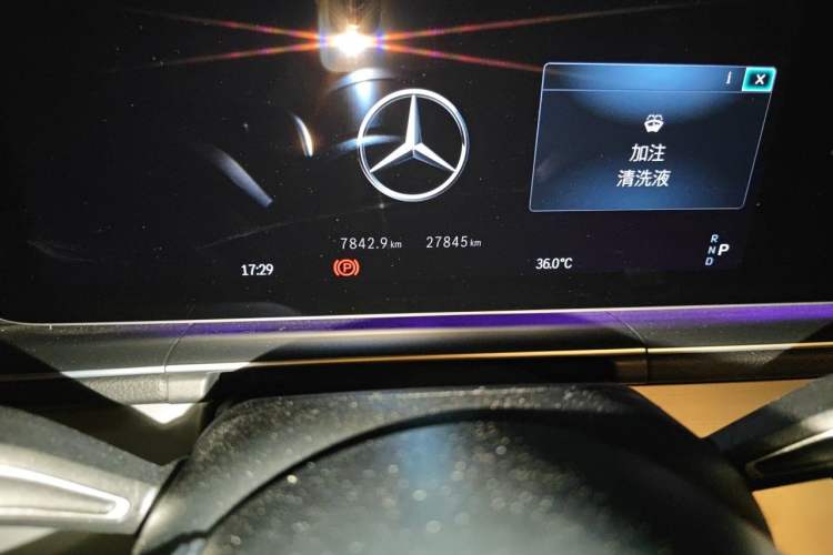 Used Mercedes-Benz GLE Coupe 2024 GLE 450 4MATIC Coupe SUV Luxury Model Odometer Close Up