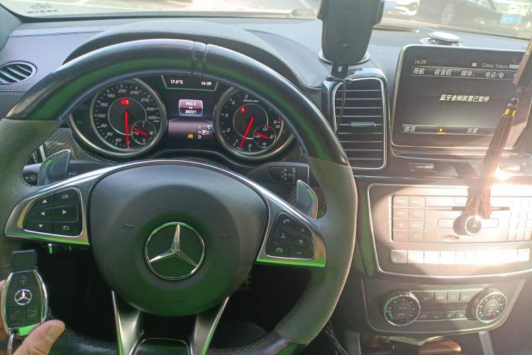Used Mercedes-Benz GLE Coupe AMG 2015 AMG GLE 63 4MATIC Coupe SUV Vehicle Key