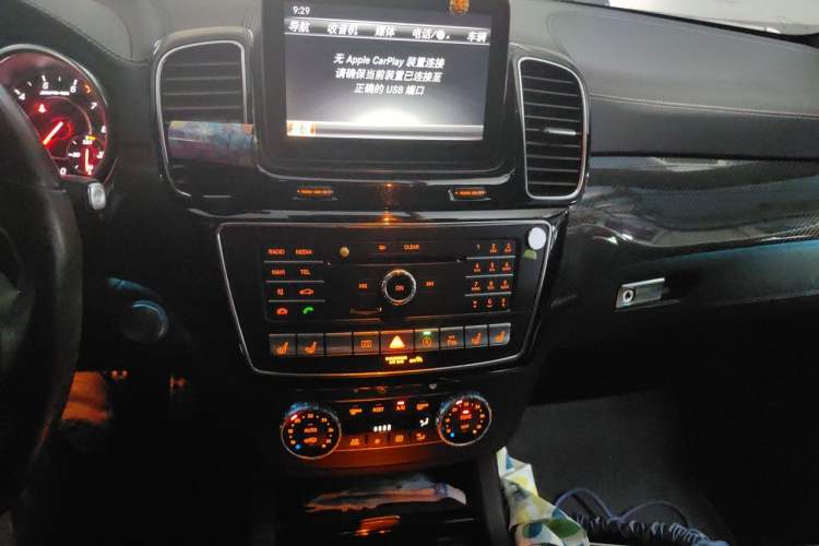 Used Mercedes-Benz GLE Coupe AMG 2015 AMG GLE 63 4MATIC Coupe SUV Audio And AC Panel