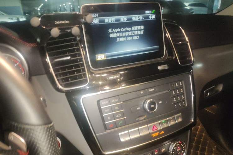 Used Mercedes-Benz GLE Coupe AMG 2017 AMG GLE 43 4MATIC Coupe SUV Audio And AC Panel
