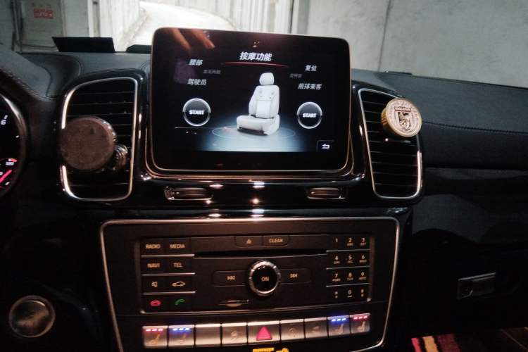 Used Mercedes-Benz GLE Coupe AMG  Audio And AC Panel
