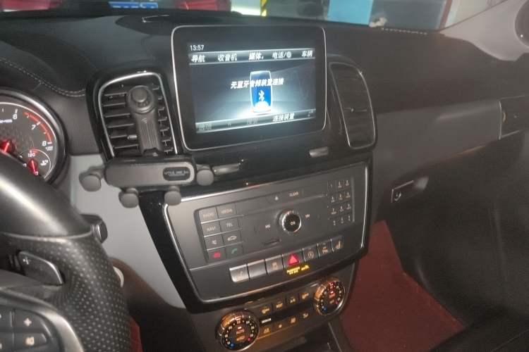 Used Mercedes-Benz GLE Coupe AMG 2017 AMG GLE 43 4MATIC Coupe SUV Audio And AC Panel