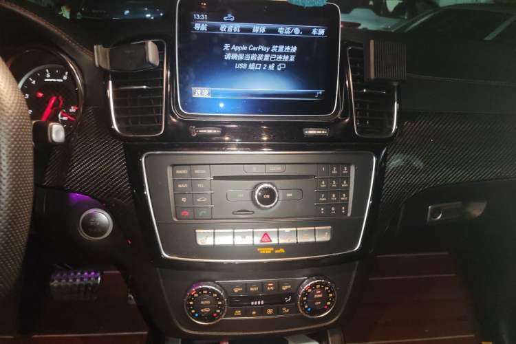 Used Mercedes-Benz GLE Coupe AMG 2018 AMG GLE 43 4MATIC Coupe SUV Phantom Orange Special Edition Audio And AC Panel
