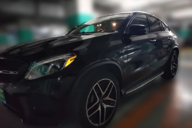 Used Mercedes-Benz GLE Coupe AMG 2018 AMG GLE 43 4MATIC Coupe SUV Phantom Orange Special Edition