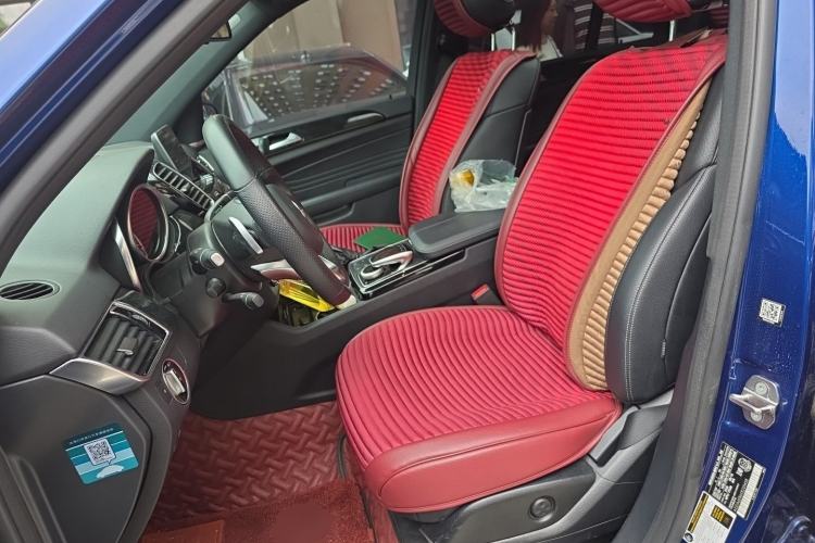 Used Mercedes-Benz GLE Coupe AMG  Left Front Seat