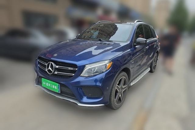 Used Mercedes-Benz GLE Coupe AMG Mercedes-Benz GLE AMG 43, automatic, 3.0-liter engine, 5 seats (parallel import)