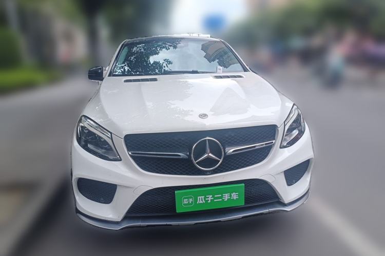 Used Mercedes-Benz GLE Coupe AMG 2018 AMG GLE 43 4MATIC Coupe SUV Phantom Orange Special Edition Front
