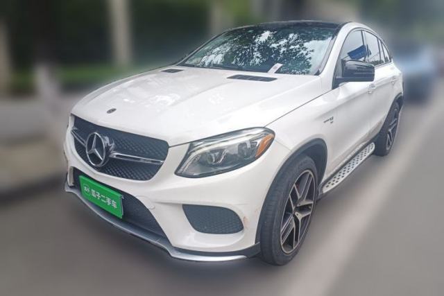 Used Mercedes-Benz GLE Coupe AMG 2018 AMG GLE 43 4MATIC Coupe SUV Phantom Orange Special Edition