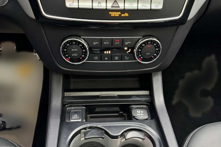 Used Mercedes-Benz GLE Coupe AMG 2018 AMG GLE 43 4MATIC Coupe SUV Phantom Orange Special Edition Interior 10