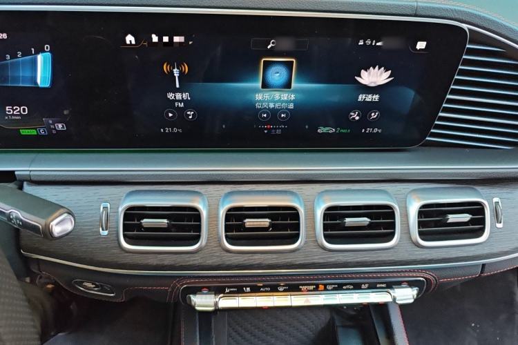Used Mercedes-Benz GLE Coupe AMG 2020 AMG GLE 53 4MATIC+ Coupe SUV Audio And AC Panel