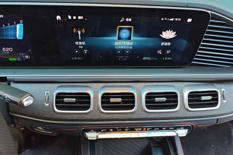 Used Mercedes-Benz GLE Coupe AMG 2020 AMG GLE 53 4MATIC+ Coupe SUV Audio And AC Panel