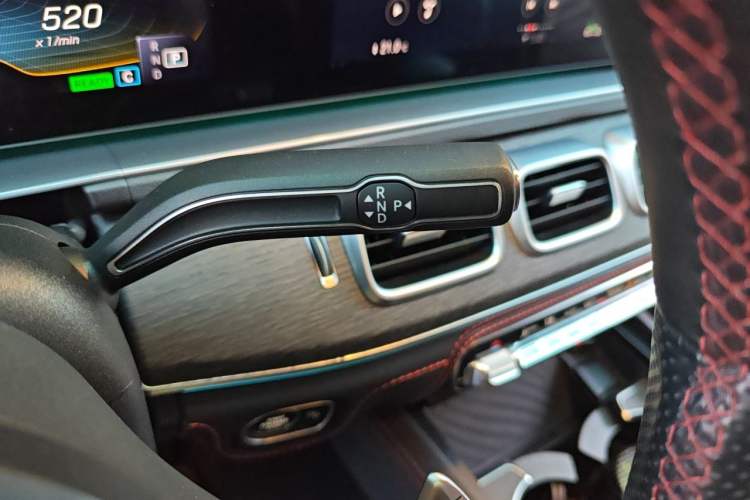 Used Mercedes-Benz GLE Coupe AMG 2020 AMG GLE 53 4MATIC+ Coupe SUV Gear Lever