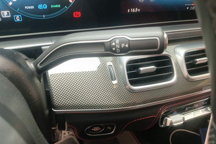 Used Mercedes-Benz GLE Coupe AMG 2020 AMG GLE 53 4MATIC+ Coupe SUV Gear Lever