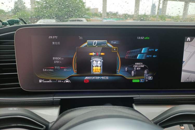 Used Mercedes-Benz GLE Coupe AMG 2020 AMG GLE 53 4MATIC+ Coupe SUV Instrument Cluster